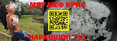 дистиллят марихуана Тула