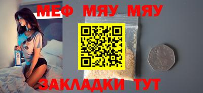 дистиллят марихуана Тула