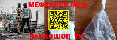 синтетический гашиш Туймазы