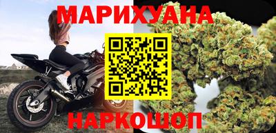 синтетический гашиш Туймазы