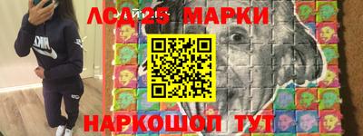 стаф Тулун