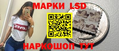 синтетический гашиш Туймазы