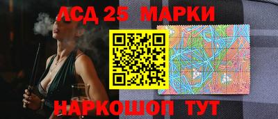 дистиллят марихуана Тула