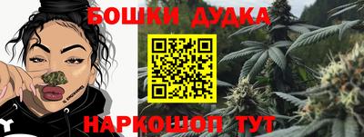 стаф Тулун
