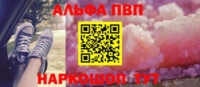 синтетический гашиш Туймазы