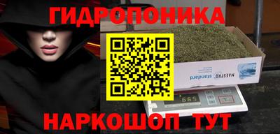 синтетический гашиш Туймазы