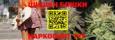 синтетический гашиш Туймазы