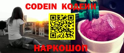 синтетический гашиш Туймазы