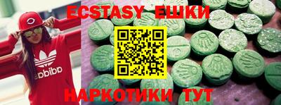 дистиллят марихуана Тула