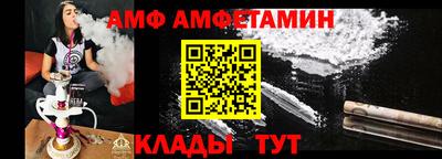 синтетический гашиш Туймазы