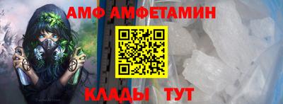 синтетический гашиш Туймазы