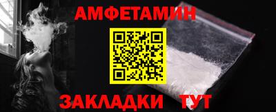 дистиллят марихуана Тула