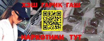 стаф Тулун