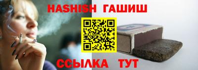 дистиллят марихуана Тула