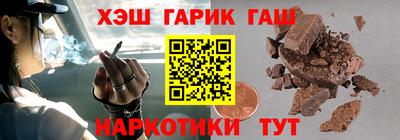 дистиллят марихуана Тула