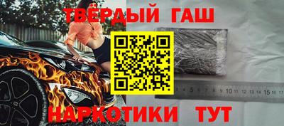 дистиллят марихуана Тула