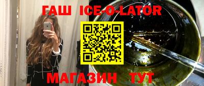 стаф Тулун