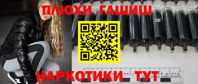дистиллят марихуана Тула