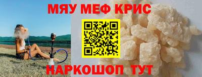 дистиллят марихуана Тула